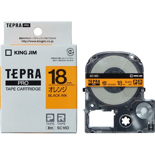 It is lindera 18mm to キングジムテプラ PRO tape SC18D bitter orange