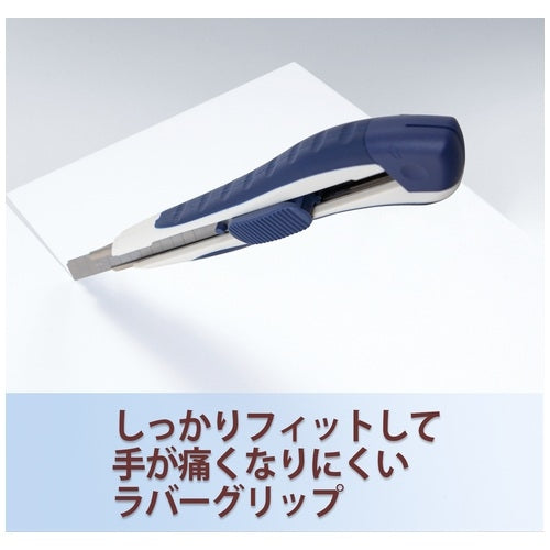 Positive retractable knife S CU-004