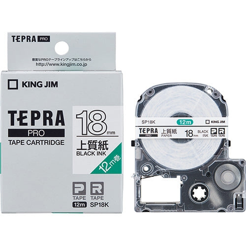 King Jim PRO Tape Papiretiket SP18K Hvid med sorte bogstaver 18mm