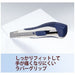 Positive retractable knife L CU-005