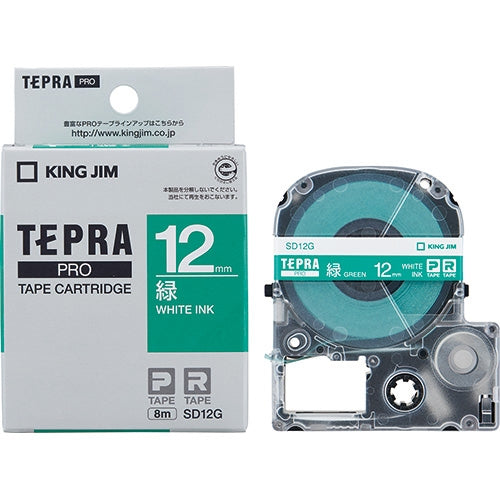 King Jim Tepra PRO Tape SD12G Grün mit weißen Buchstaben 12 mm