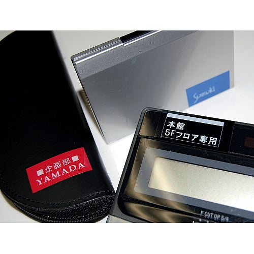 キングジム テプラPROテープ SD18R 赤に白文字 18mm