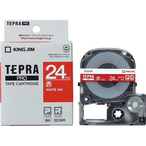 キングジム テプラPROテープ SD24R 赤に白文字 24mm 4971660766406