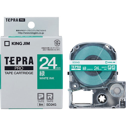 It is Chinese classics character 24mm in キングジムテプラ PRO tape SD24G green