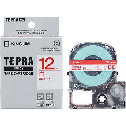 キングジム テプラPROテープ SS12R 白に赤文字 12mm