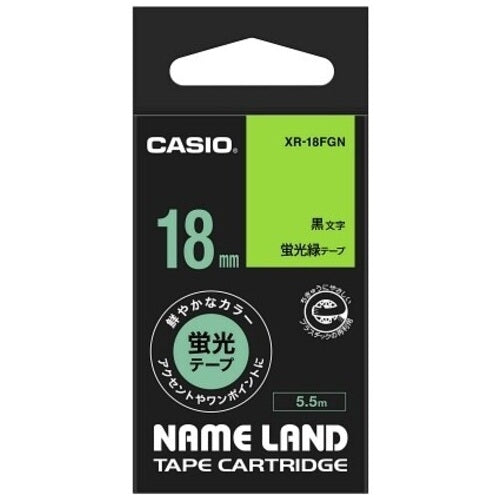 カシオ計算機 蛍光テープ XR-18FGN 緑に黒文字 18mm 4971850123415