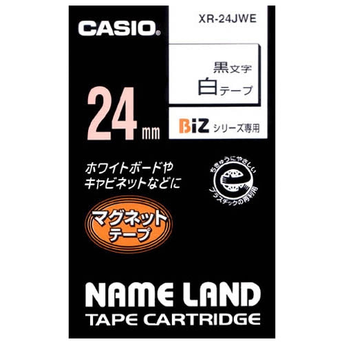 カシオ計算機 マグネットテープ XR-24JWE 白に黒文字24mm 4971850147763