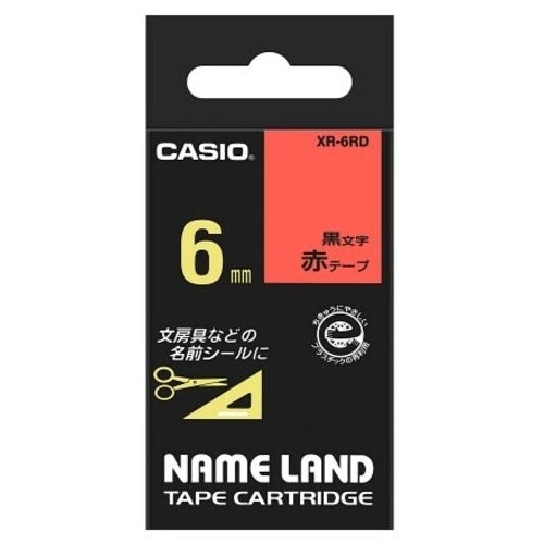 カシオ計算機 ラベルテープ XR-6RD 赤に黒文字 6mm 4971850123583