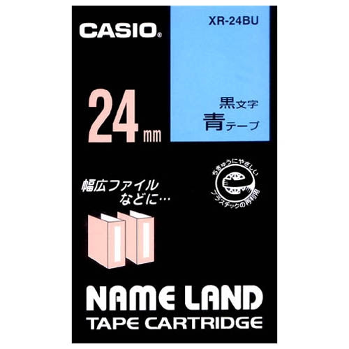 カシオ計算機 ラベルテープ XR-24BU 青に黒文字 24mm