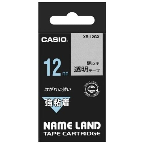 カシオ計算機 強粘着テープ XR-12GX 透明に黒文字 12mm