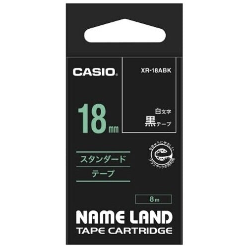 カシオ計算機 ラベルテープ XR-18ABK 黒に白文字 18mm 4971850128298