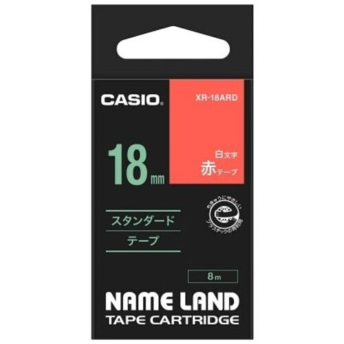カシオ計算機 ラベルテープ XR-18ARD 赤に白文字 18mm 4971850128267