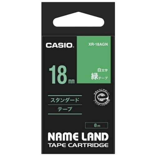カシオ計算機 ラベルテープ XR-18AGN 緑に白文字 18mm 4971850128281