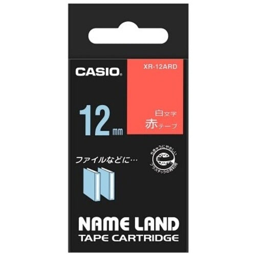 カシオ計算機 ラベルテープ XR-12ARD 赤に白文字 12mm