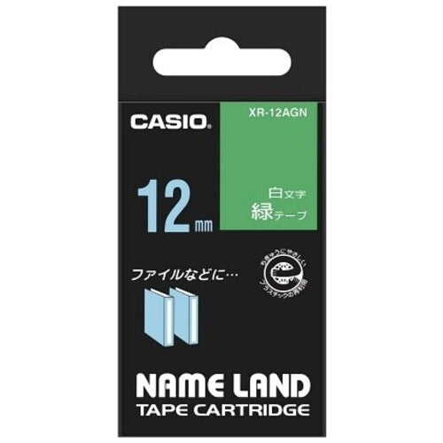 カシオ計算機 ラベルテープ XR-12AGN 緑に白文字 12mm 4971850153566