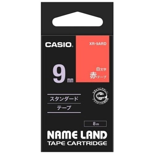 カシオ計算機 ラベルテープ XR-9ARD 赤に白文字 9mm