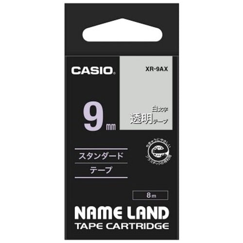 カシオ計算機 白文字テープ XR-9AX 透明に白文字 9mm 4971850128168