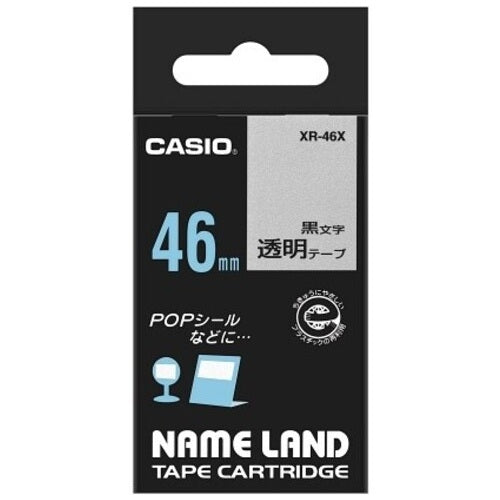 カシオ計算機 透明テープ XR-46X 透明に黒文字 46mm 4971850154563