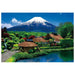 Beverly 33-145 Oshino Village menghadap Fuji 4977524331452