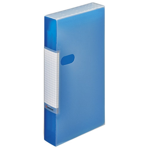 Smart Value 48 CD files storage blue A411J-B 4547345020844