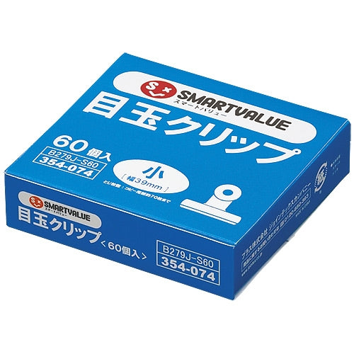 Join tex eyeball clip small 60 B279J-S60