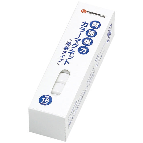 Smart Value Strong Color Magnet Painting 18mm White B272J-W 4547345021322