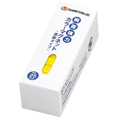 Join TeX powerful color magnets coated 25 mm yellow B273J-Y