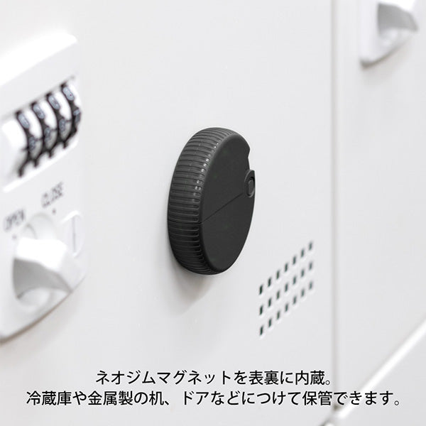 ダンボールカッター　黒Ａ　 35409006 ミドリ 4902805354097