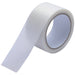 Tape 50mm *25m semitransparency B295J-C for the join tex good self-care