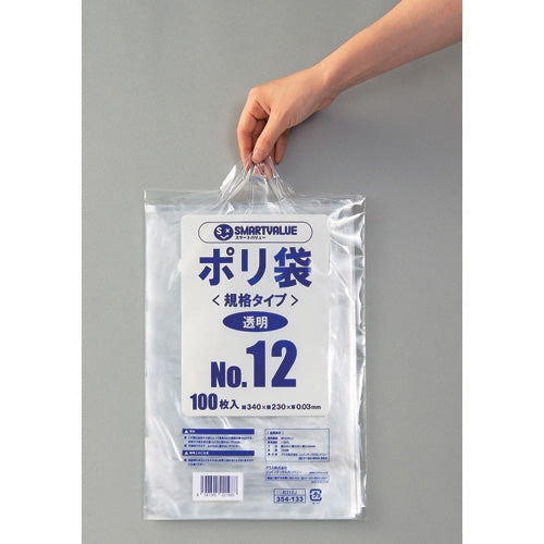 100 pieces of join tex plastic bag 12 B312J