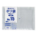 100-pieces-of-join-tex-plastic-bag-15-b315jTAGSTATIONERY タグステーショナリー オフィスジャパン OFFICEJAPAN 