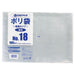 100-pieces-of-join-tex-plastic-bag-18-b318jTAGSTATIONERY タグステーショナリー オフィスジャパン OFFICEJAPAN 