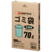 Smart Value Garbage Bag HD Translucent 70L 100 Pieces N045J-70 4547345022701