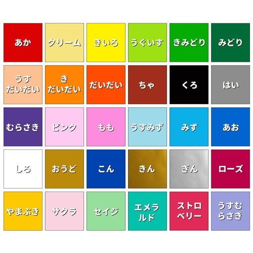 Join TeX origami 30 B255J