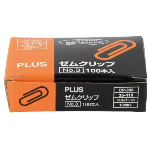Plus clips small NO.3 CP-306 box of 100