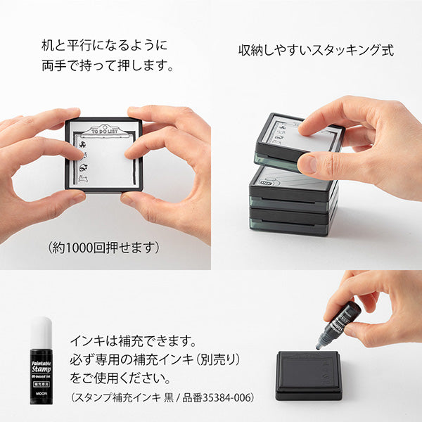 35422006 OS スタンプ 浸透印 35422 デザインフィル 4902805354226（10セット）