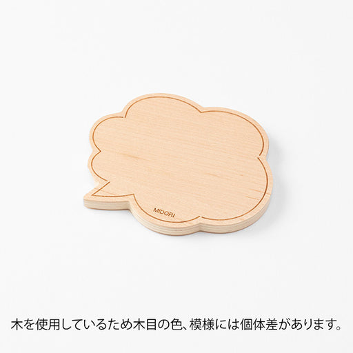 DF ホワイトボード木製S ふきだし ミドリ 35433006　4902805354332（10セット）