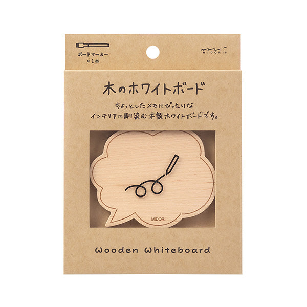 DF ホワイトボード木製S ふきだし ミドリ 35433006　4902805354332