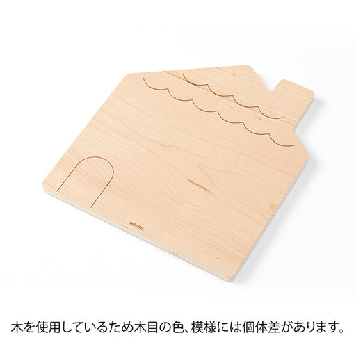 DF ホワイトボード木製M 家 ミドリ 35435006　4902805354356