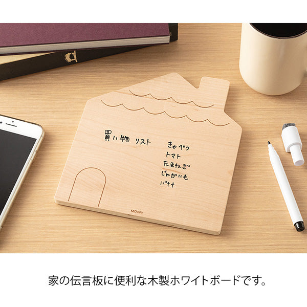 DF ホワイトボード木製M 家 ミドリ 35435006　4902805354356