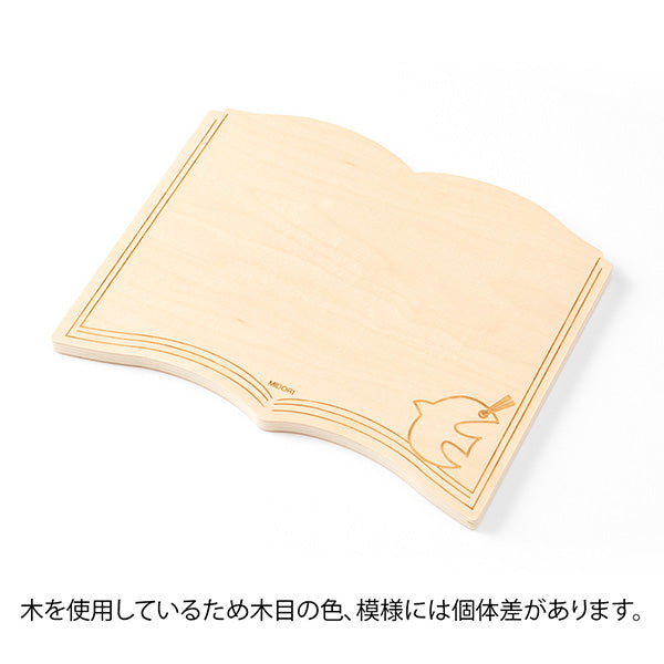 ミドリ ホワイトボード＜Ｍ＞モクセイホン 35437006　4902805354370（10セット）