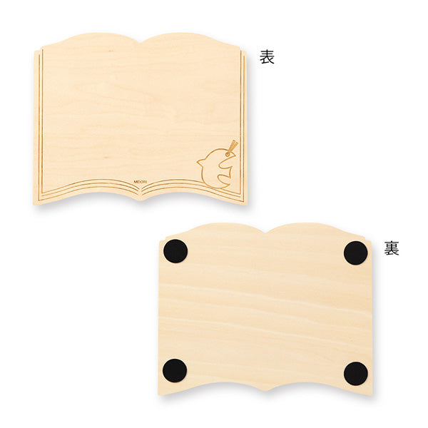 ミドリ ホワイトボード＜Ｍ＞モクセイホン 35437006　4902805354370