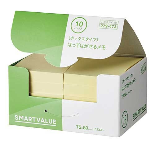 Smart Value Sticky Box 75×50mm Yellow *2 Boxes P403J-Y20 4547345029557