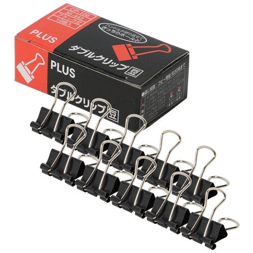 Plus double clip CP-106 bean Black 10