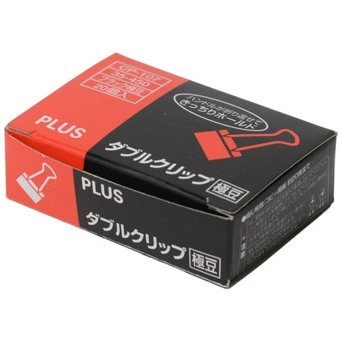 20 positive double clip CP-107 pole bean black