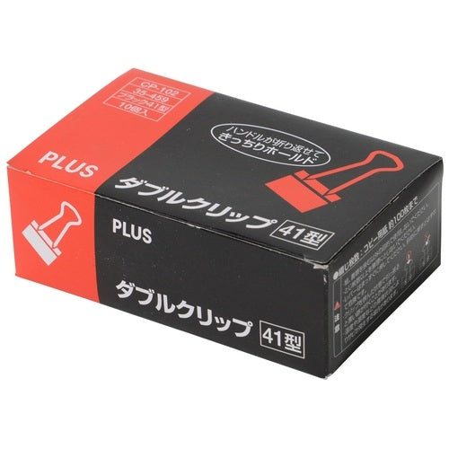 Plus double clip CP-102 41-Black 10