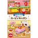 Re-ment Kirby Star Hungry Kirby Kitchen 4521121207377