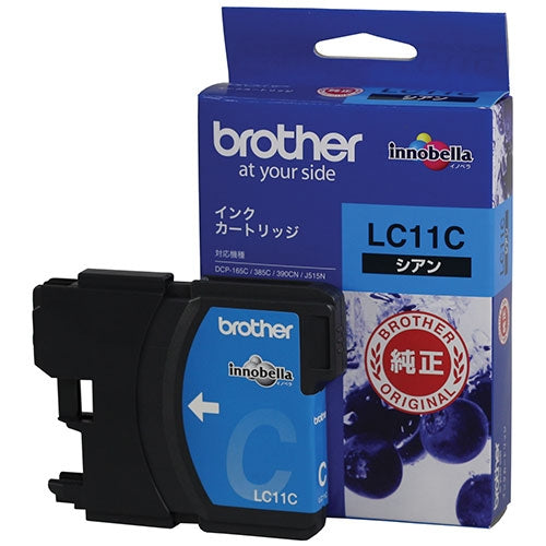 Brother ink cartridge LC11C cyan