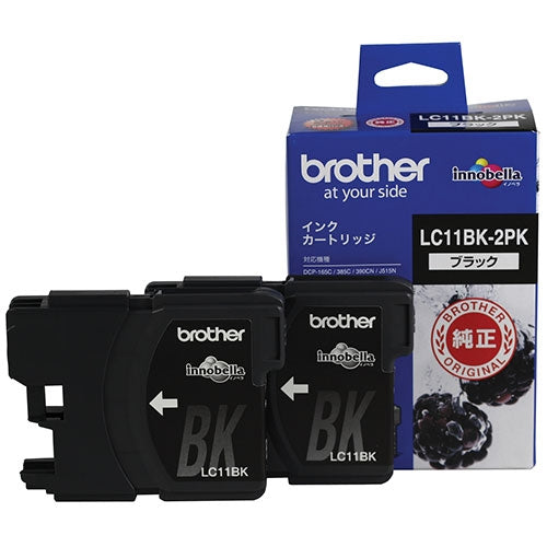 【ブラザー】インクカートリッジ LC11BK-2PK 黒2個