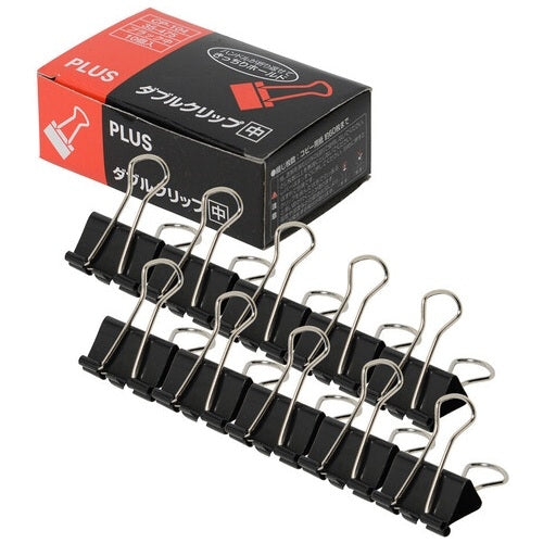 Plus double clip CP-104 bullet 10 pieces.